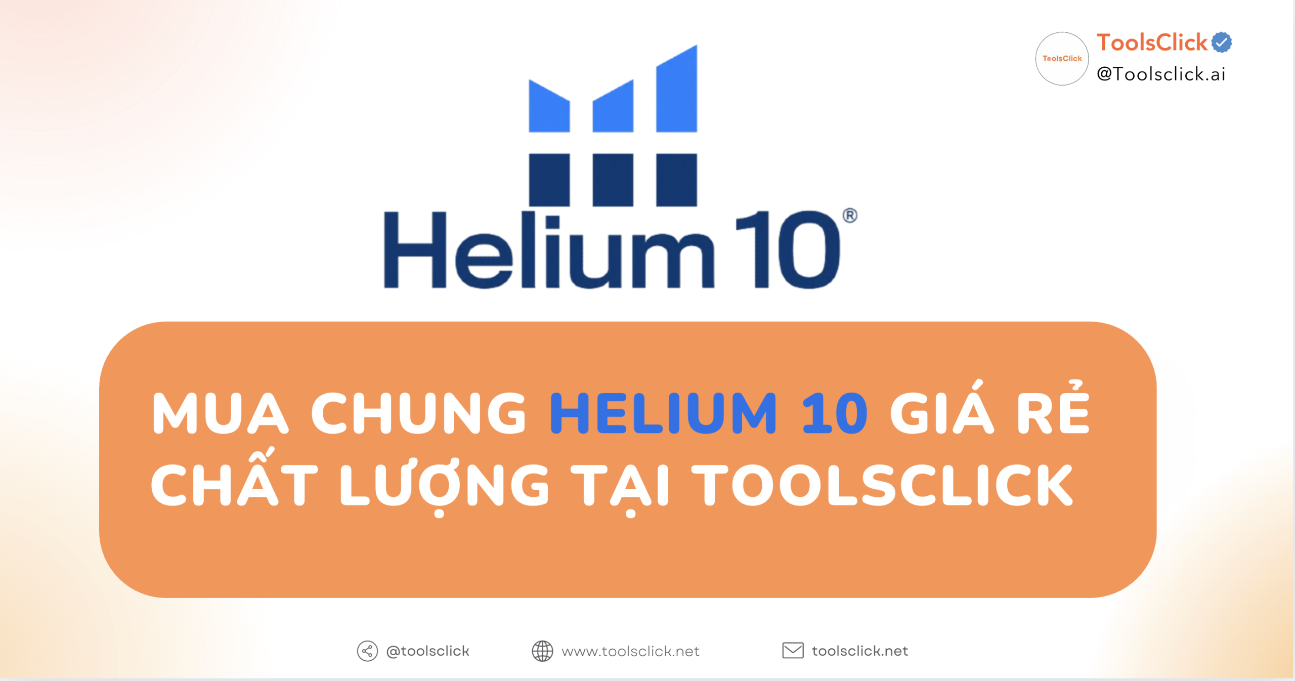 Helium 10