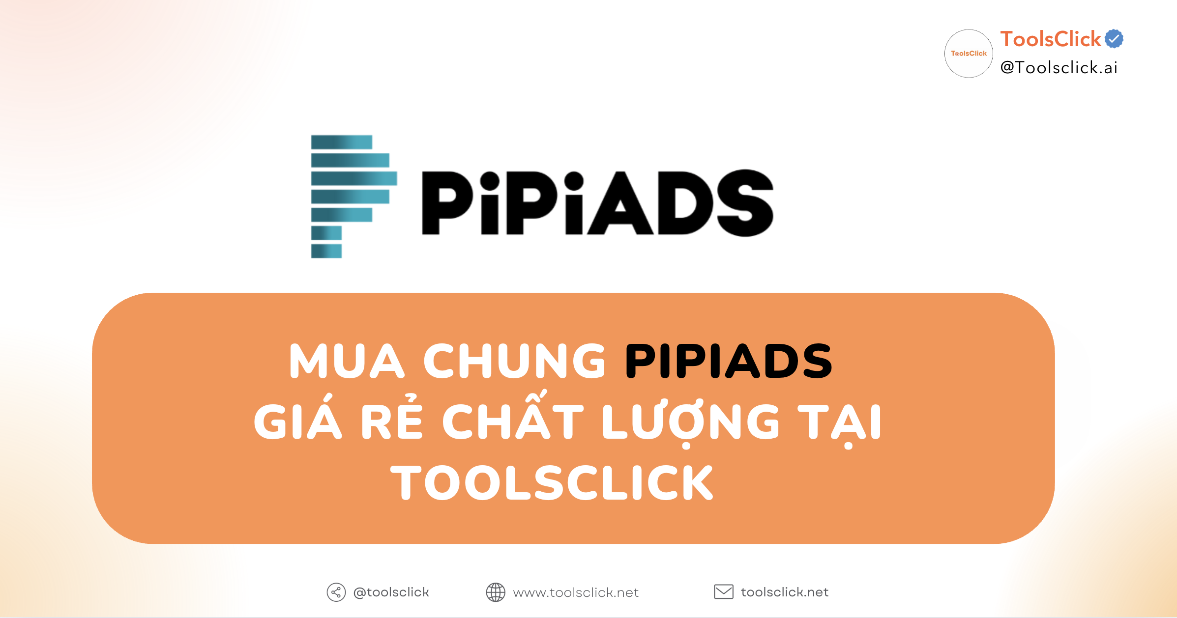 PiPiADS PipiADS