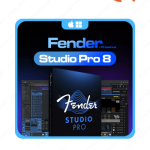 Fender Studio Pro 8